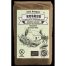 EKO kus-kus od 100% zelene tatarske heljde 2kg - Mlin Rangus