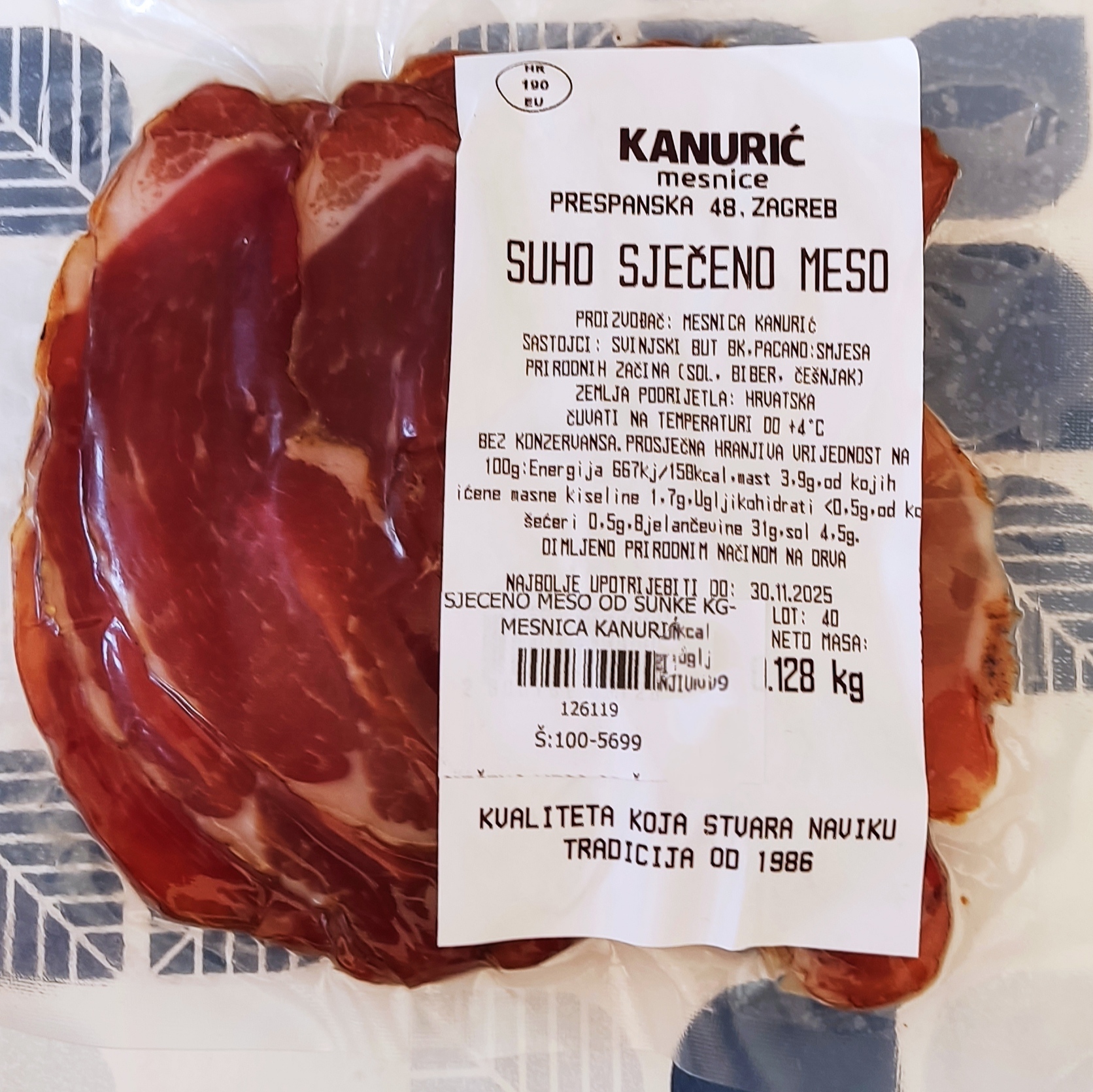 Domaće suho sječeno meso od šunke 130g